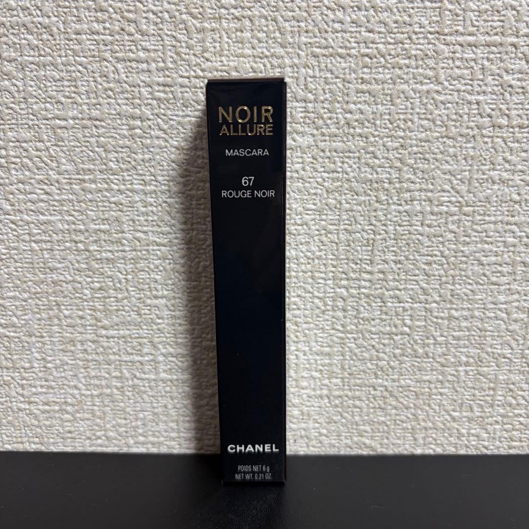 ヌワールアリュール オールインワンマスカラとスティロ ユー ウォータープルーフN