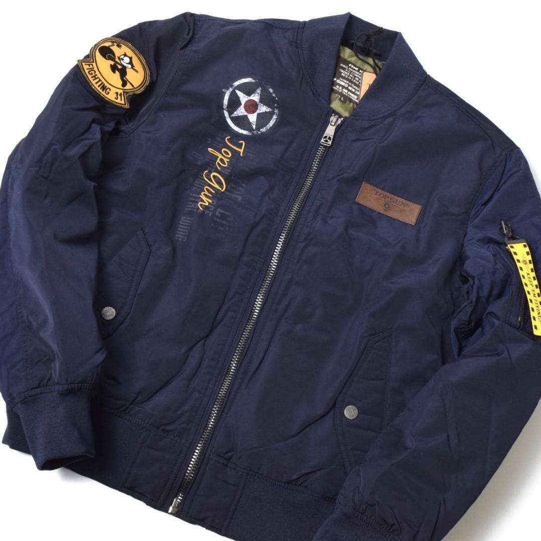 未使用 TOP GUN トップガン フライトジャケット L 中綿 MA-1