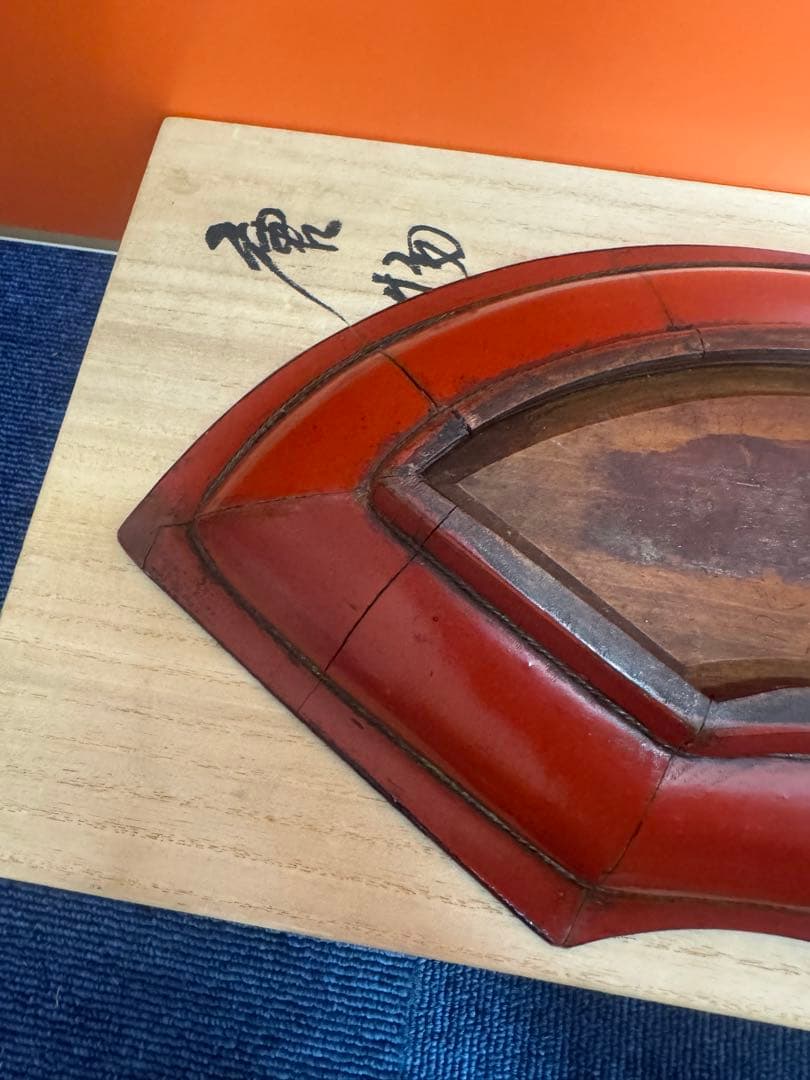 1738  唐物扇面盆　唐子遊戯の図　時代物