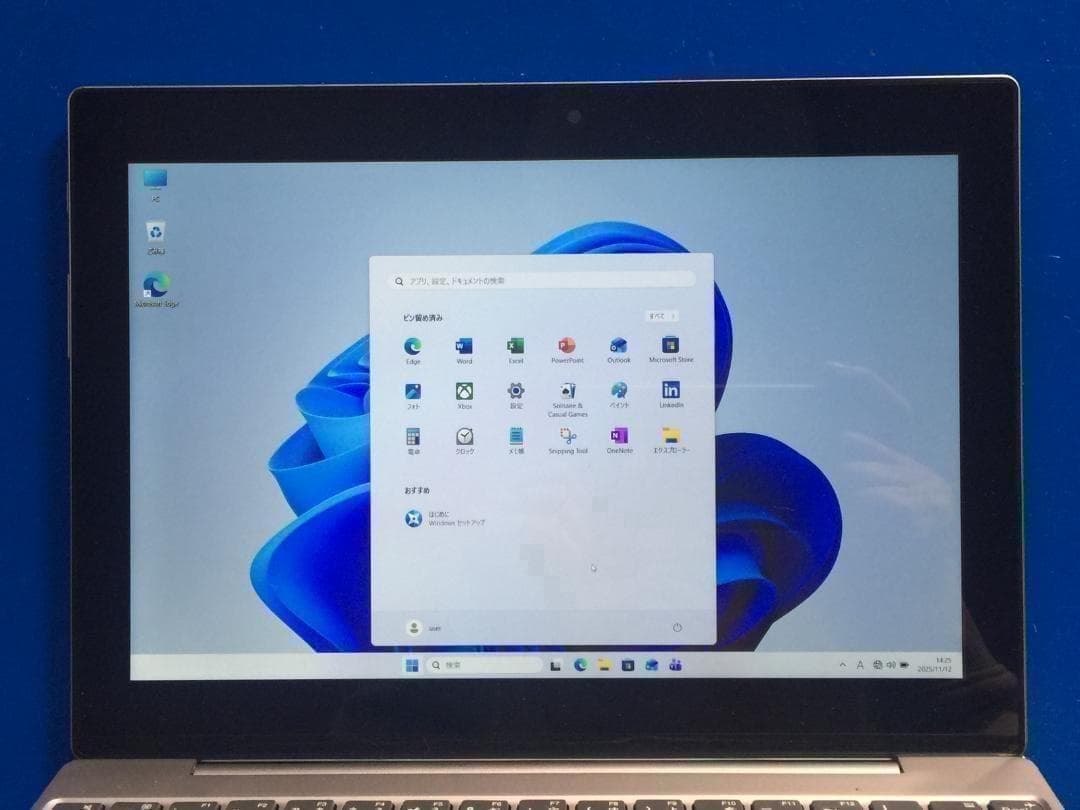 Lenovo Miix 320 10.1型IPS液晶/Office/Win11