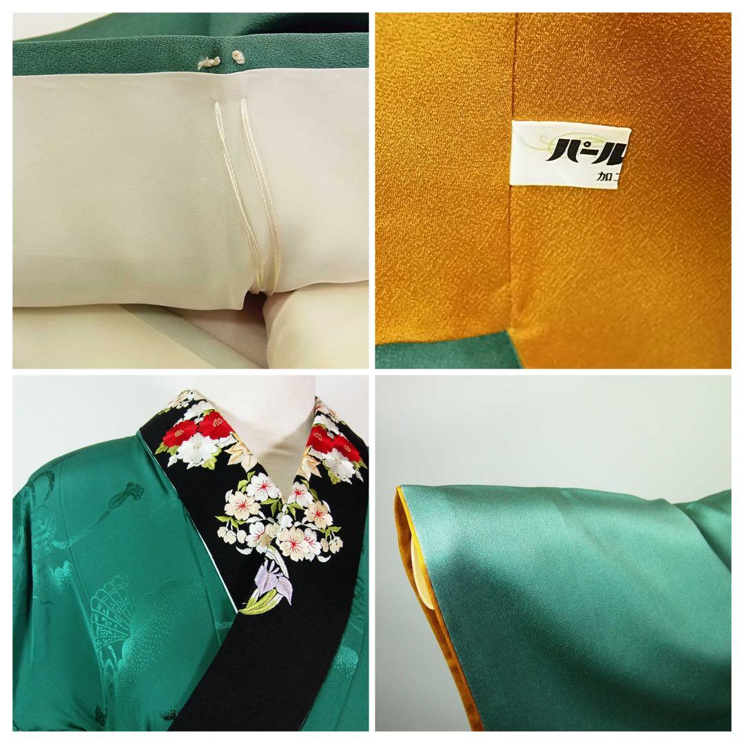 着物・浴衣 mame