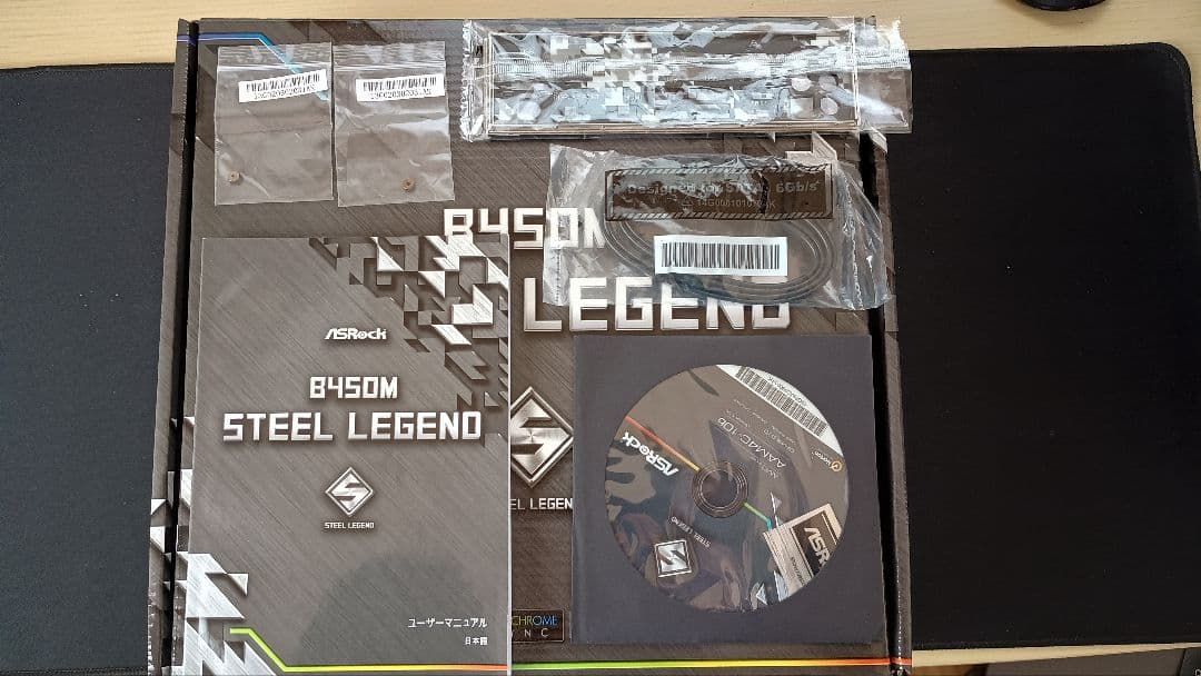 CPU ASRock B450M Steel Legend + Ryzen 3700X