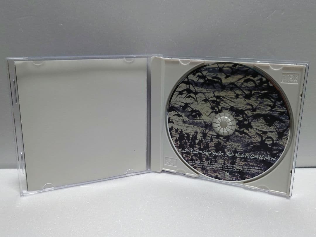 ミッシェル・ガン・エレファント / オリジナル・アルバム 9CDセット