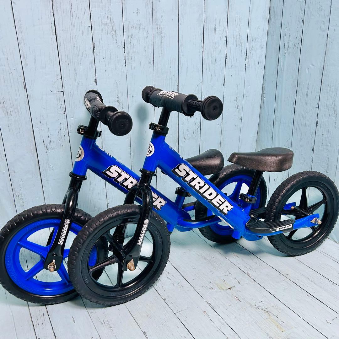 ストライダースポーツ12 STRIDER SPORT 2台セット 青　ブルー
