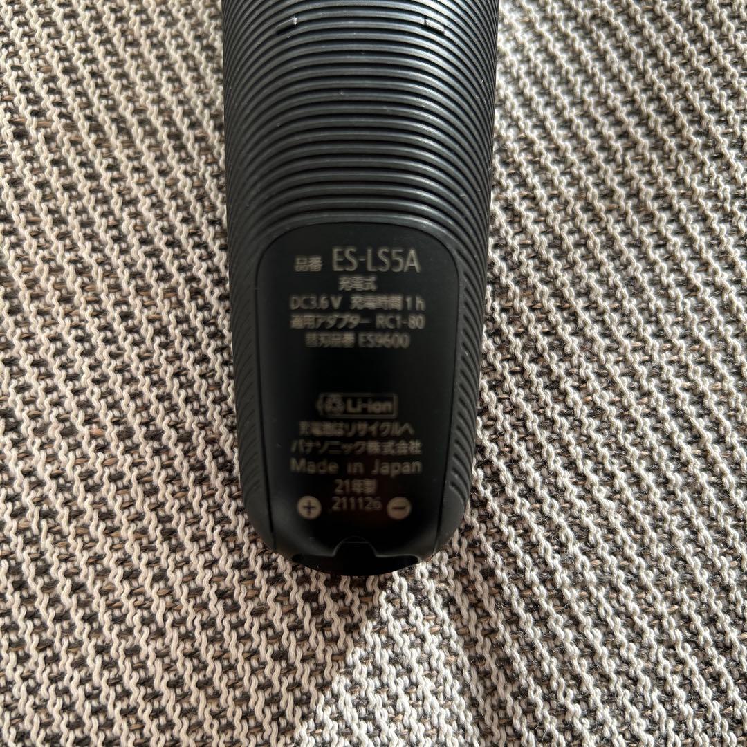 ES-LS5A パナソニック髭剃り