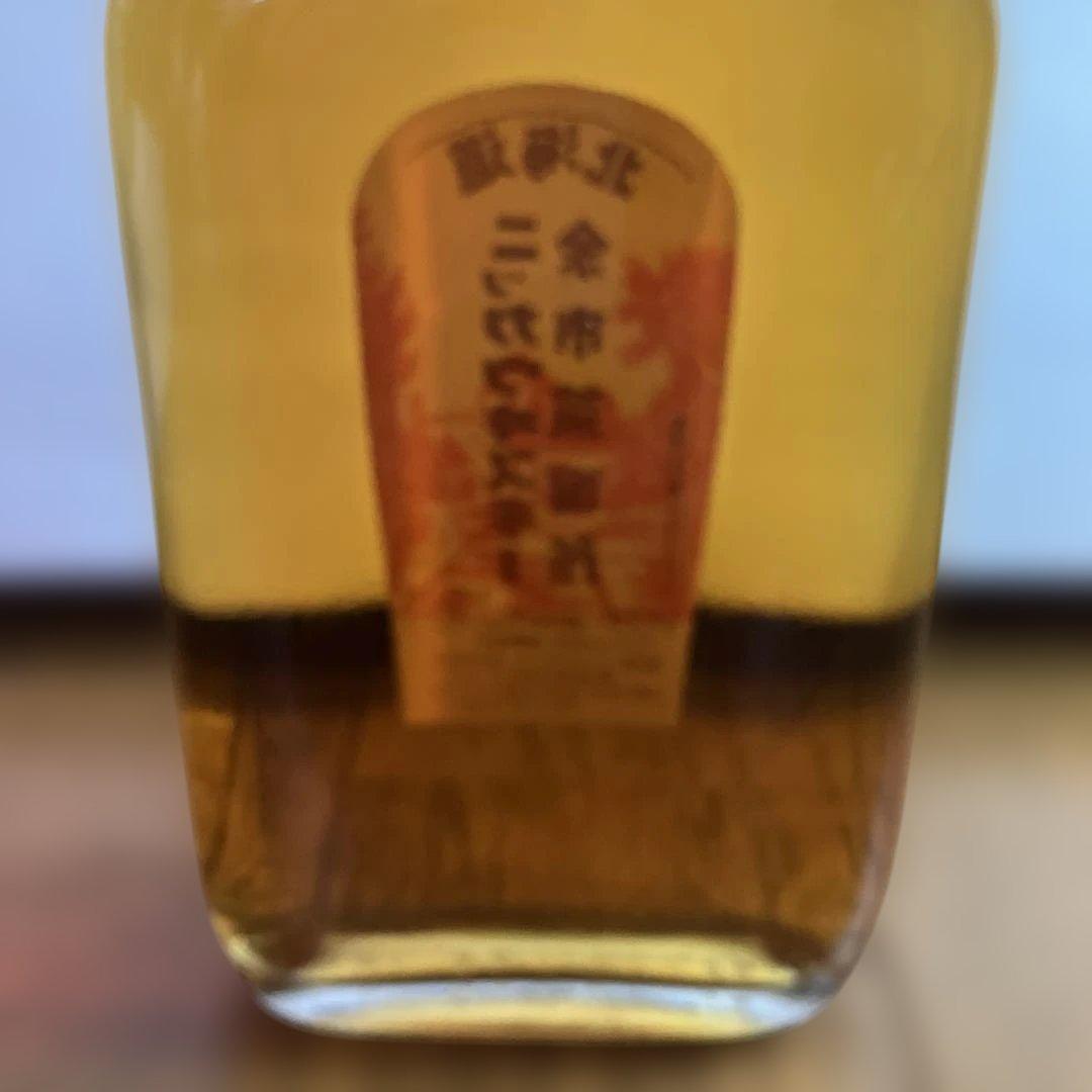 【希少】サントリー ピュアモルト 8年 特級，ニッカウヰスキー 余市蒸留所