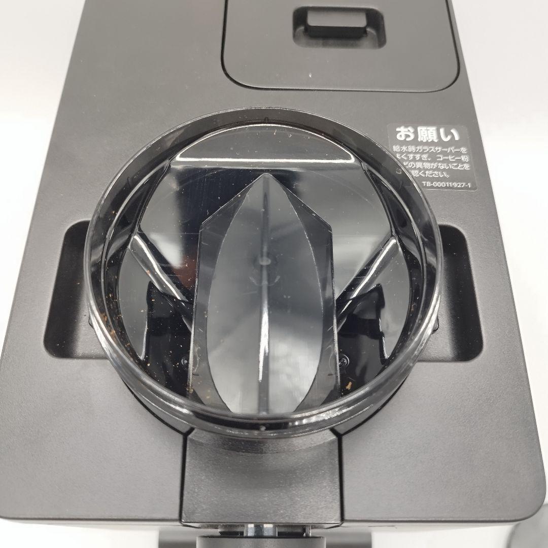 美品✨️23年製　TWINBIRD　CM-D457　全自動コーヒーメーカー　黒