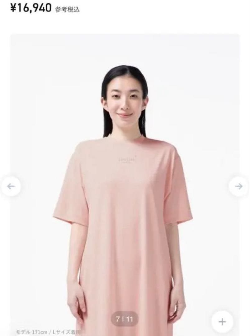 テンシャル BAKUNE Dry Women's チュニック ワンピースLピンク