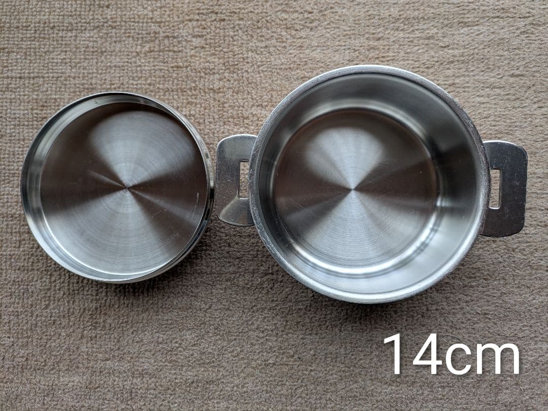 CRISTEL クリステル 両手鍋〈14cm〉　フランス製