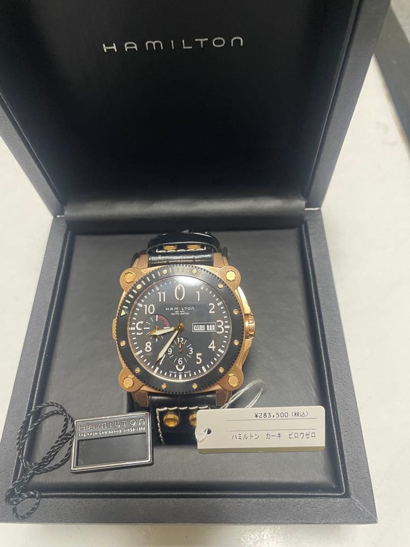 ハミルトン　ichiro23様用