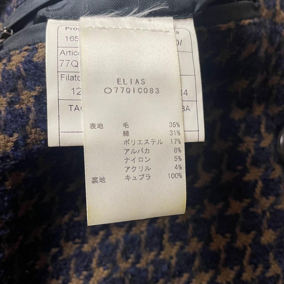 タリアトーレ ビームス ブリッラペルイルグストアルパカ ツイード ロングコート