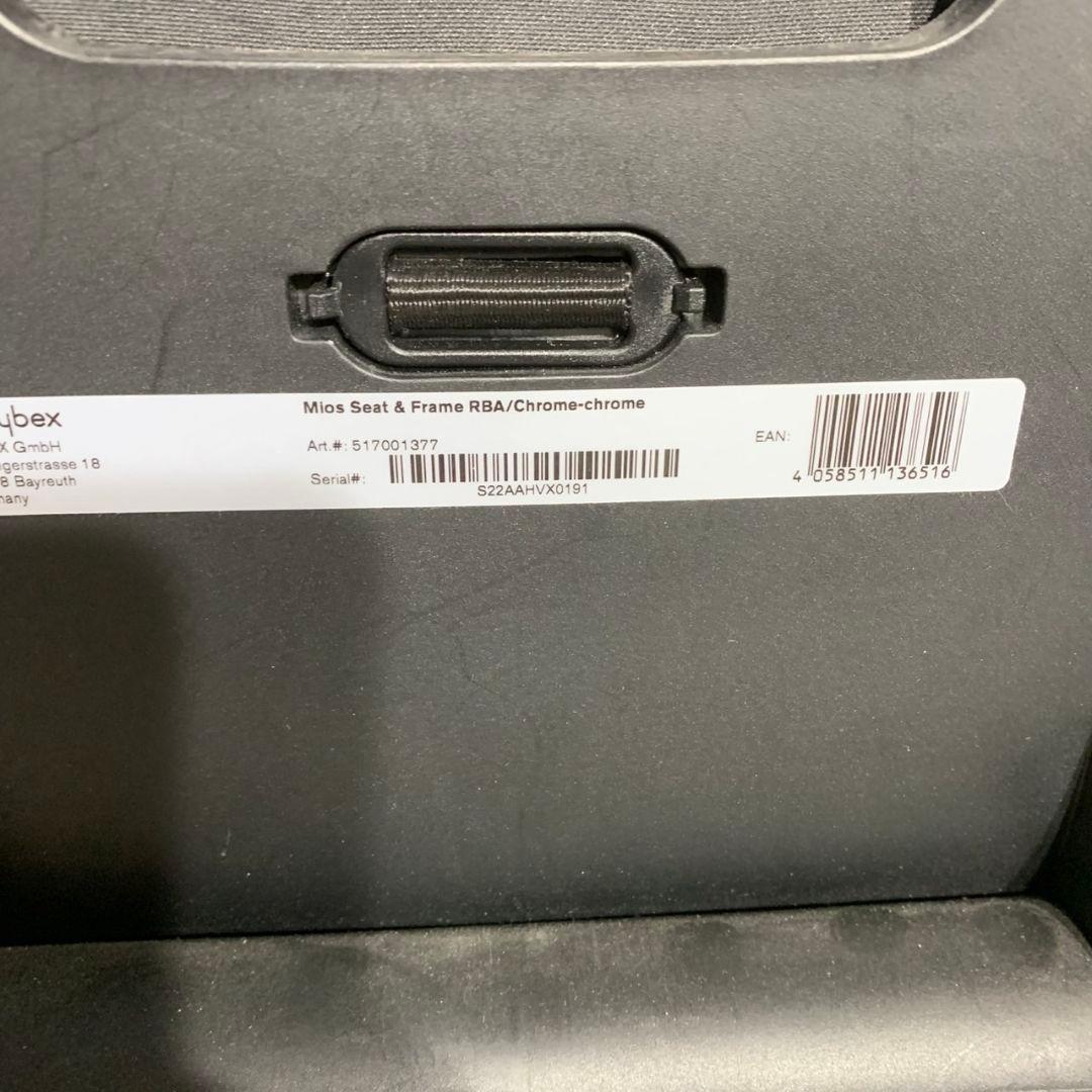 H855\" cybex PLATINUM MIOS ベビーカー グレー