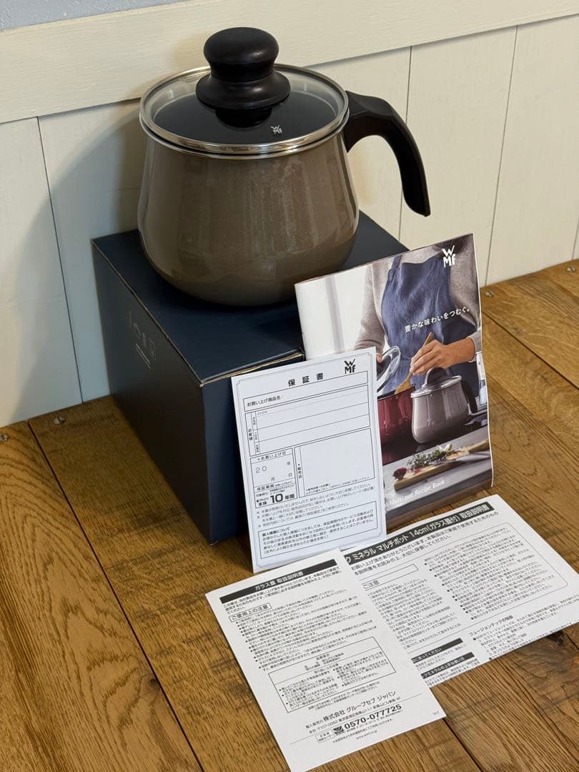 新品 フュージョンテック ミネラル マルチポット 14cm DR