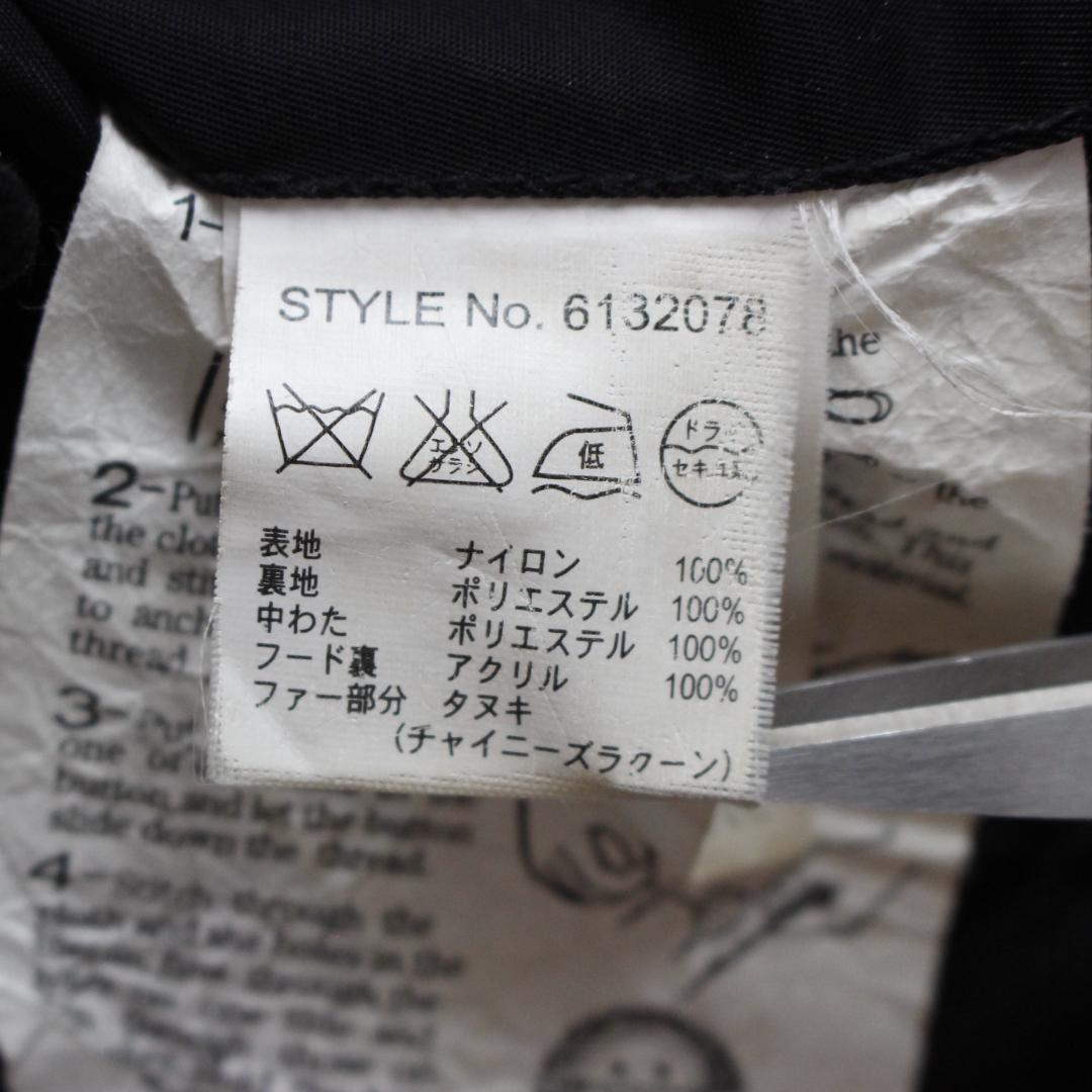 AVIREX N-2B フライトジャケット ブラック M 短丈