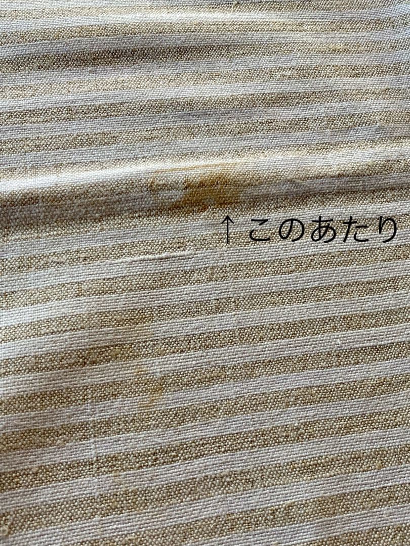 フランスアンティーク クロスステッチ コットンリネン ボーダー マルチクロス