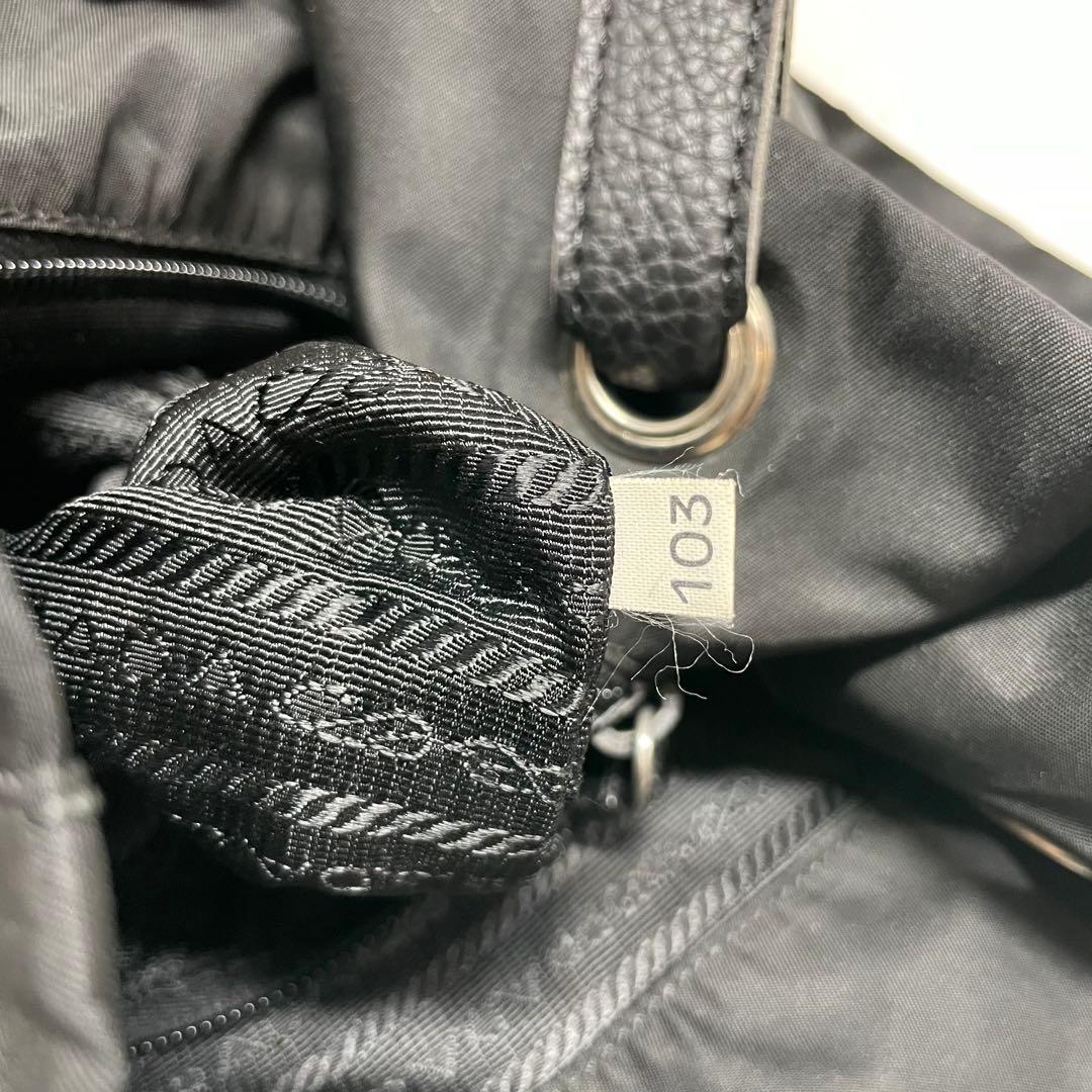 R*S様 PRADA ブラック ナイロントートバッグ
