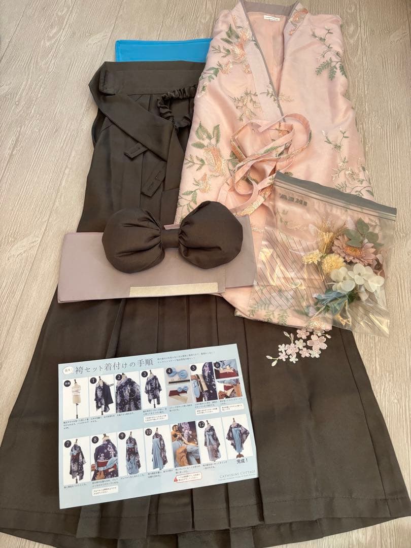 美品❣️キャサリンコテージ　キッズ　袴　チュール　花柄　150