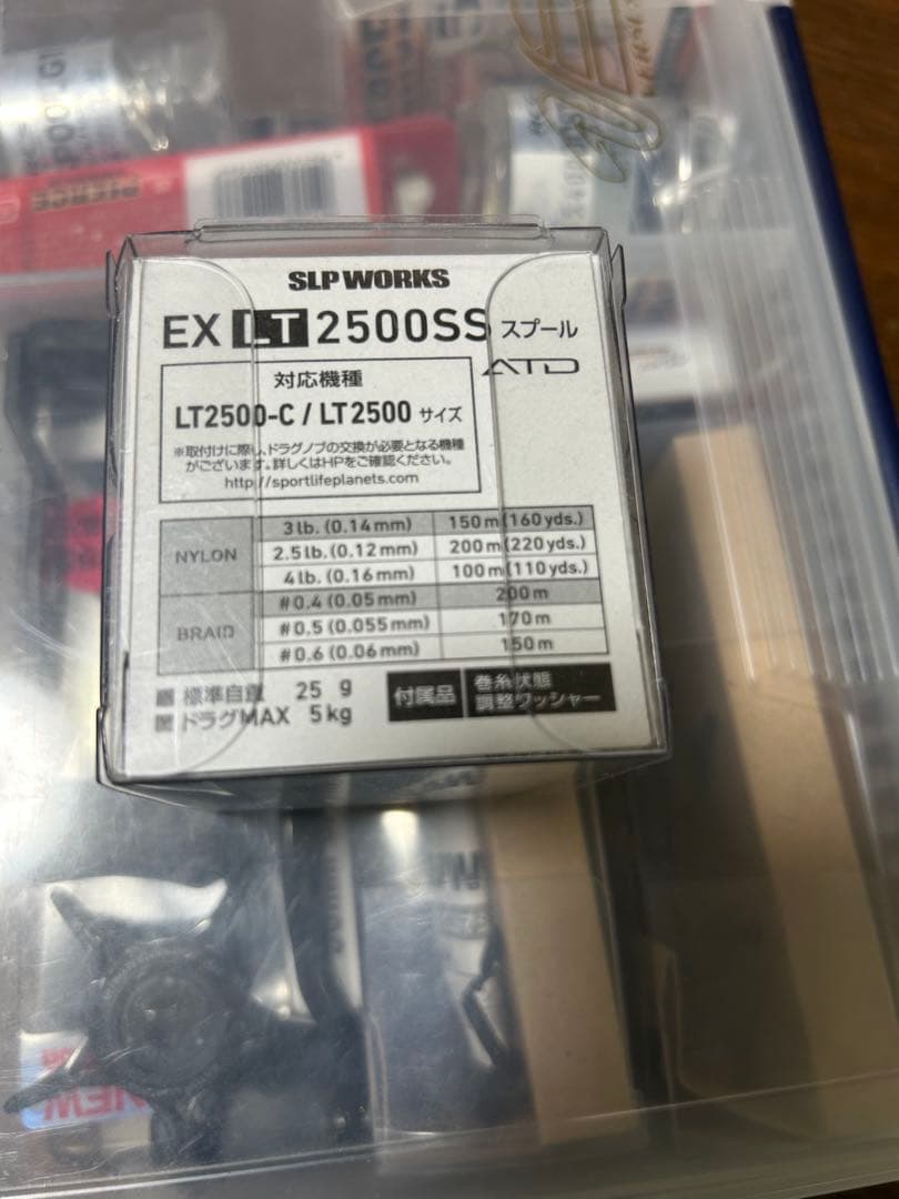 【SLP WORKS】EX LT2500SS スプール　1回使用