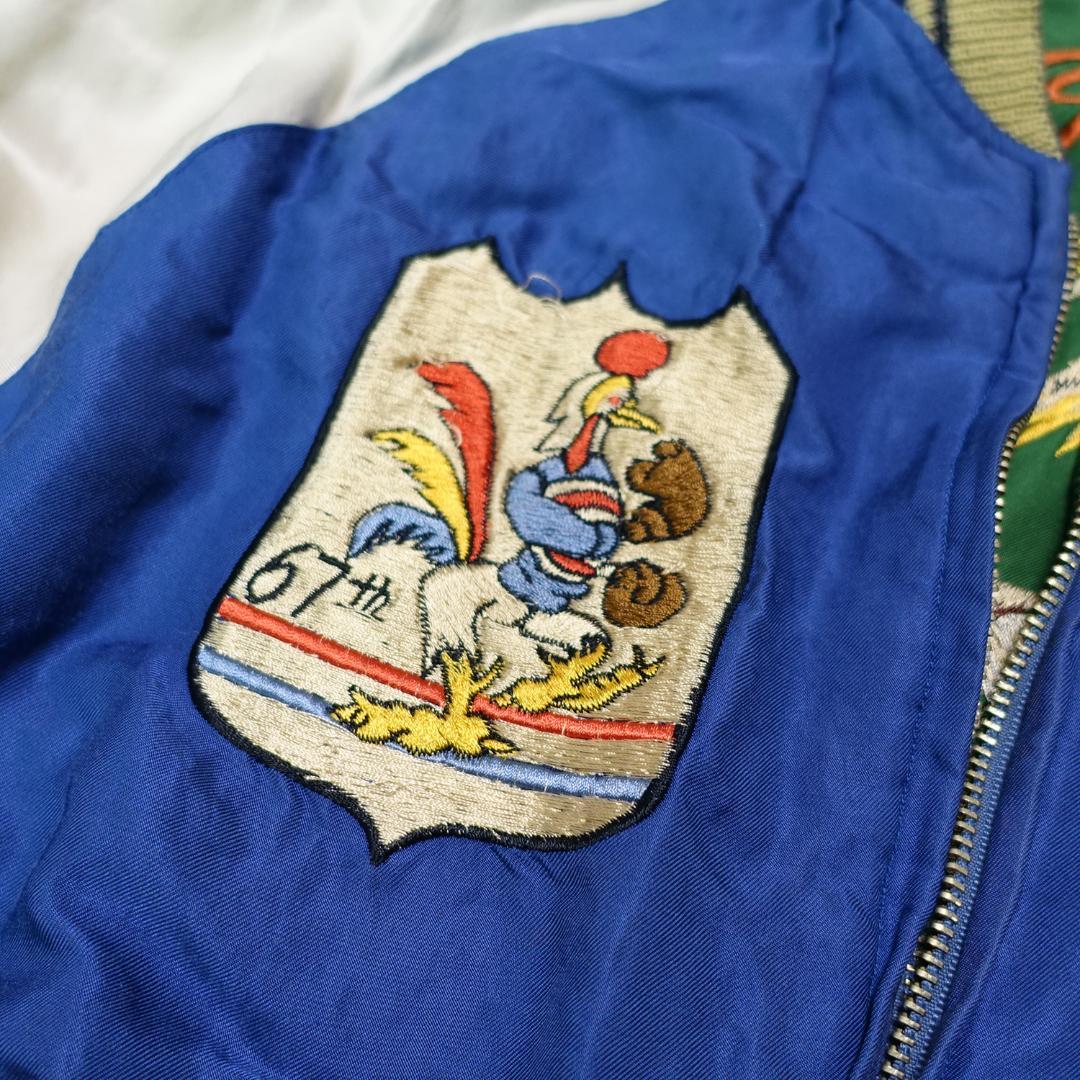 テーラー東洋 スカジャン TT11591 グリーン ブルー　M