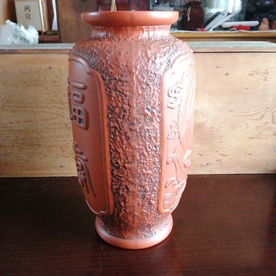 常滑焼　一仙　朱泥花瓶　31cm