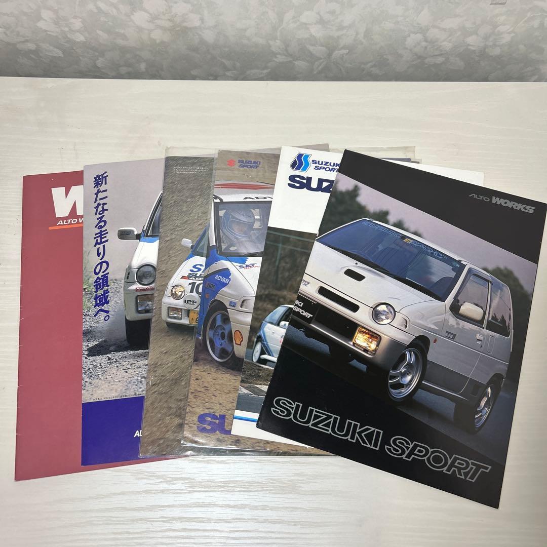 希少 C系 アルトワークス カタログ 6枚セット