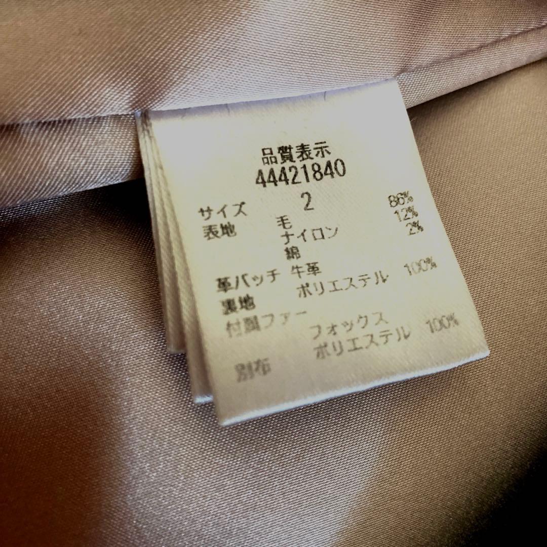 専用　お値下げ　美品　JUSGLITTY ダッフルコート ブラック　Ｍ