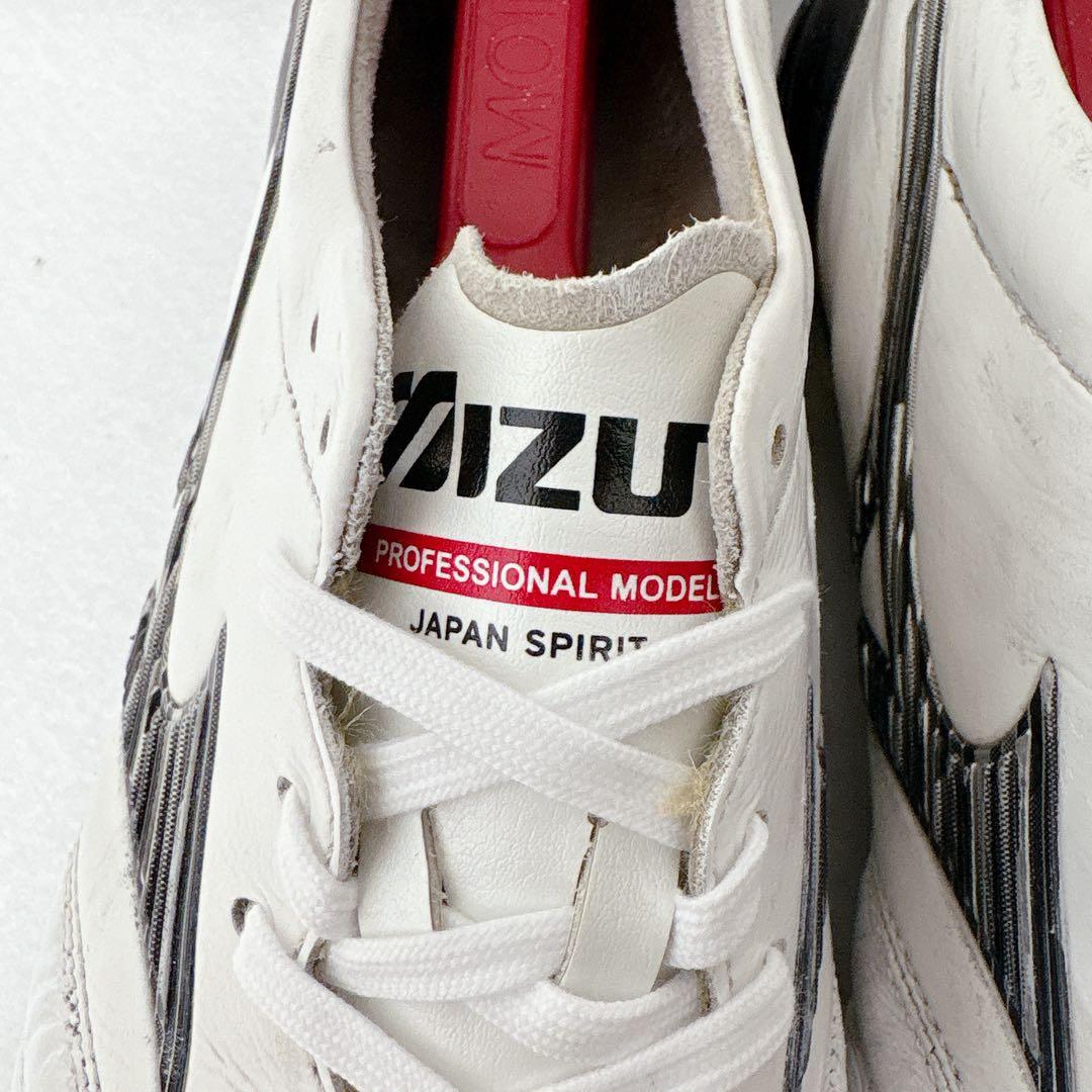 モレリアネオ 4 JAPAN 26.5cm ホワイト　白　MORELIA NEO