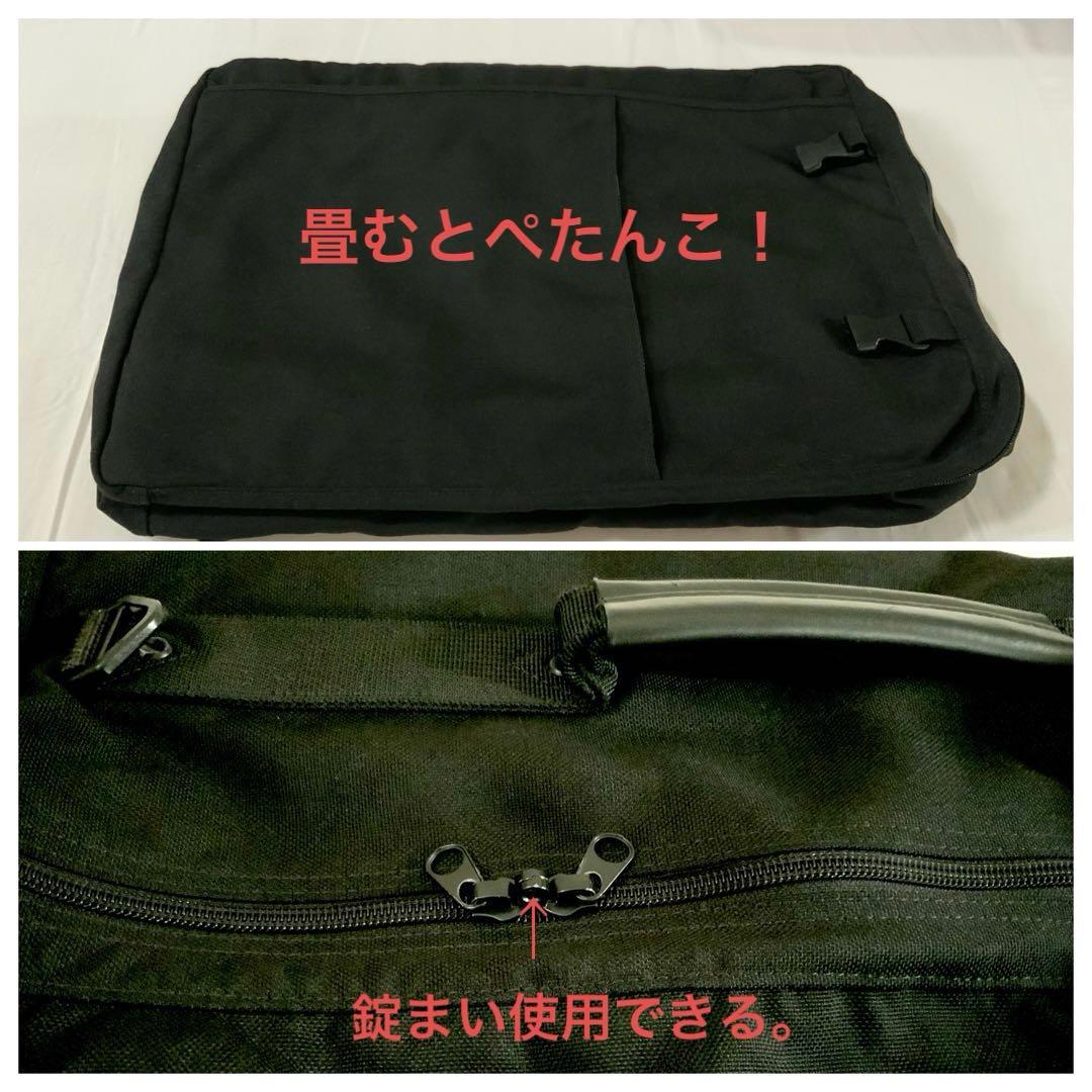 無印良品　キャリーバッグ、ボストンバッグ、カート の3点セットとおまけ。