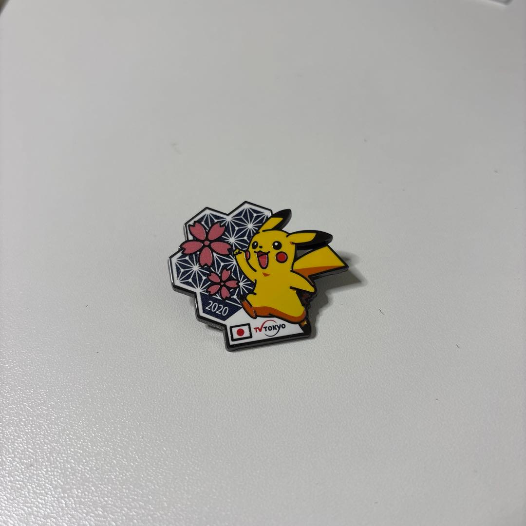 非売品　東京オリンピック　ピカチュウ ピンバッジ 2020 桜デザイン