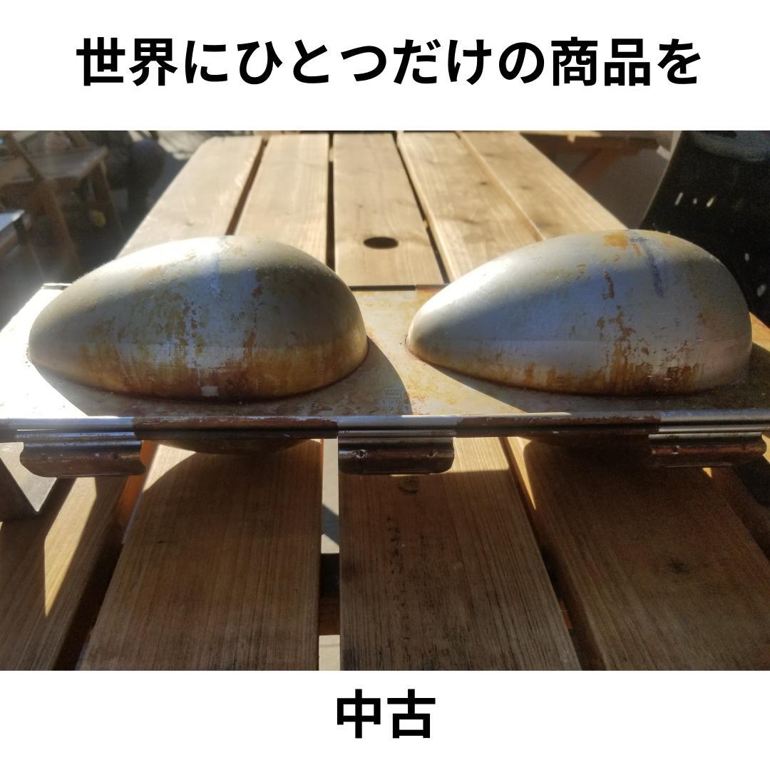 【世界限定17台】オリジナル卵の型※パン他焼成用※中古・引き取り可