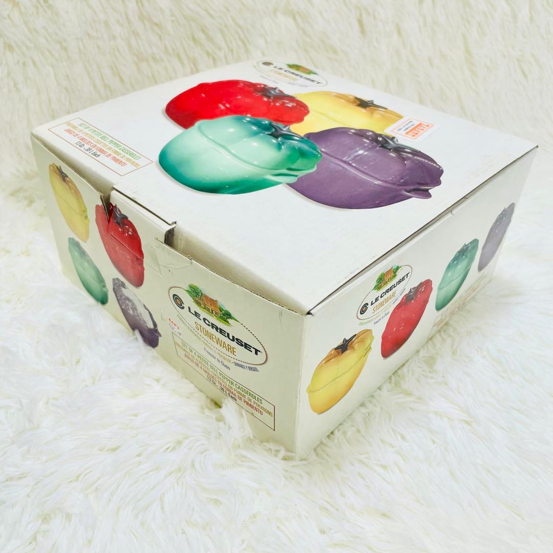 箱付き未使用品　ル・クルーゼ　パプリカ　ココットミニ　4個セット