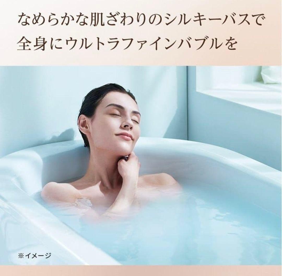 超美品 リファ Refa シャワーヘッド ファインバブルU ホワイト 送料無料