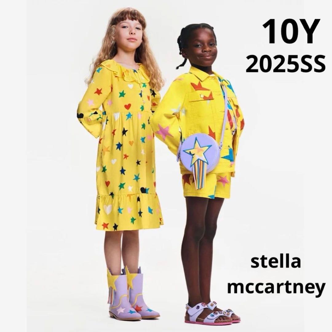 新品　ステラマッカートニーキッズ 星柄ワンピース　10Y /定価3万円以上