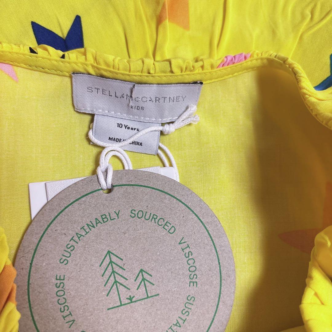 新品　ステラマッカートニーキッズ 星柄ワンピース　10Y /定価3万円以上