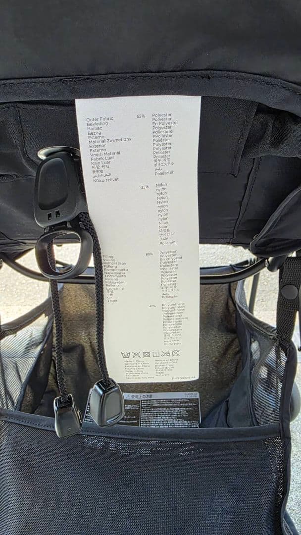 【極美品】Joie ジョイーベビーカー　スマバギ　4WD クロム カトージ