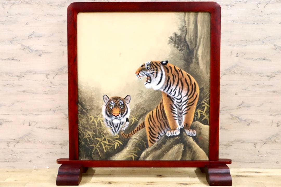 GMHH443○衝立 パーテーション オブジェ 飾り板 仕切り板 和家具 和モダ