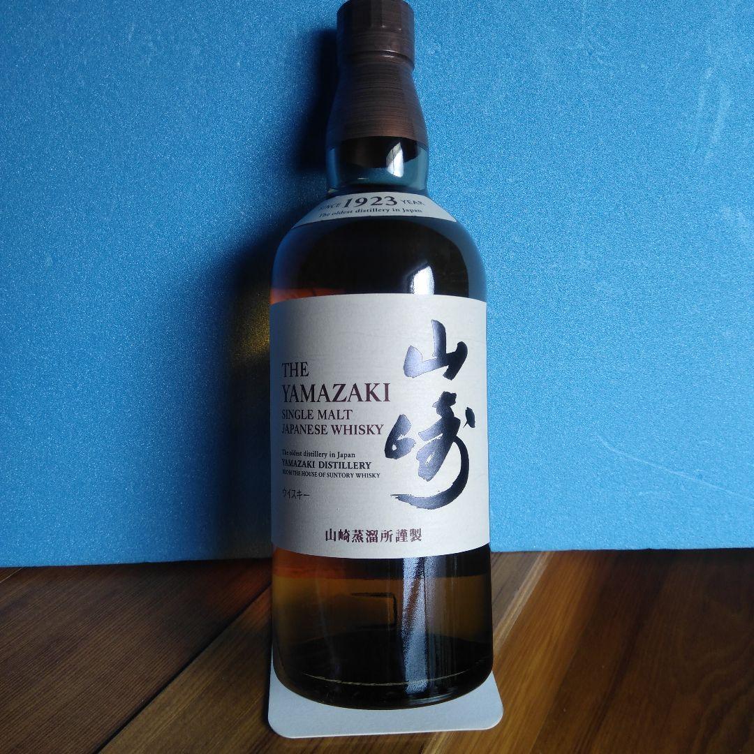 山崎シングルモルト700ml+ブラックニッカコンフォートアロマ古酒=11444円