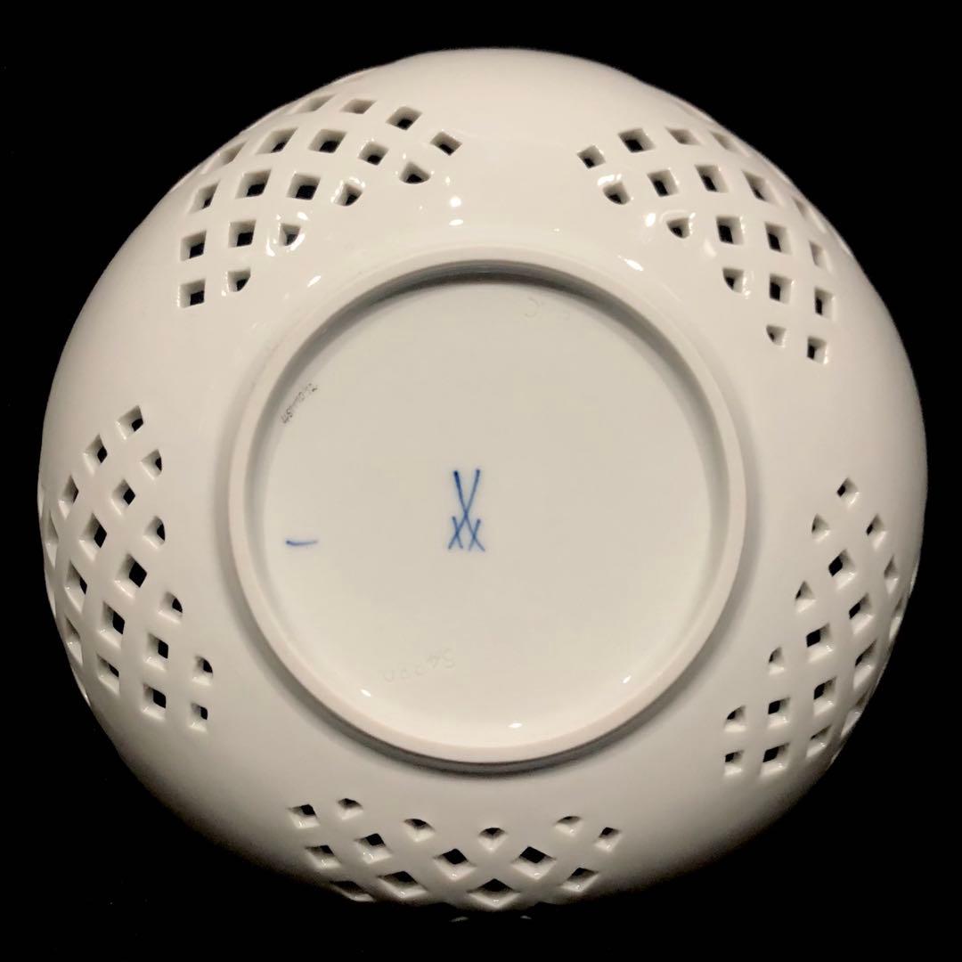 Meissenマイセン /極美品 1級品 上級装飾 インドの華 多彩色 透かし皿