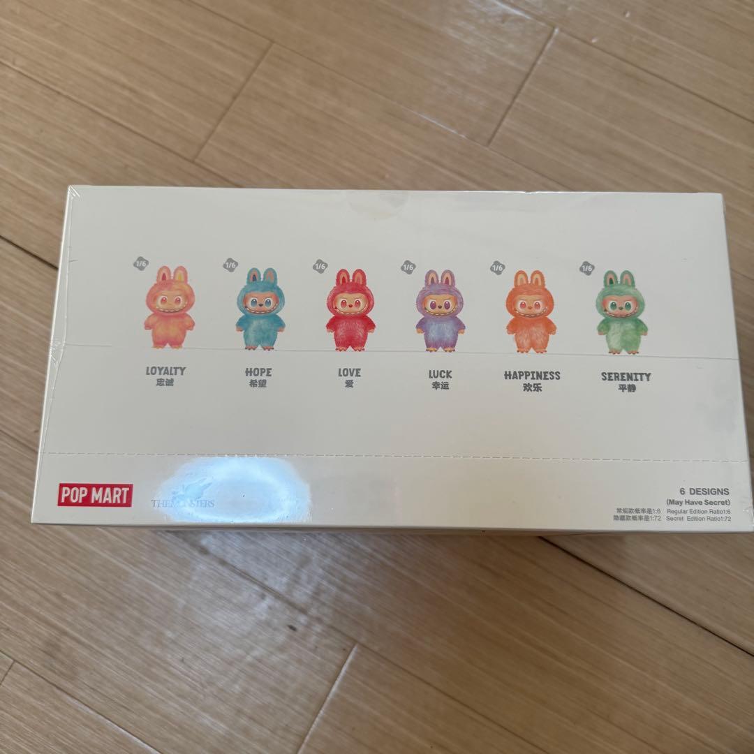 ラブブ アソートボックス 新品未使用