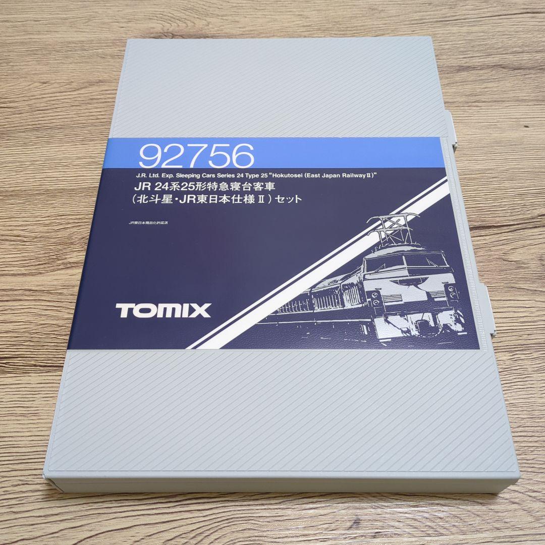 TOMIX JR 24系25形寝台客車（北斗星・JR東日本仕様Ⅱ） 92756