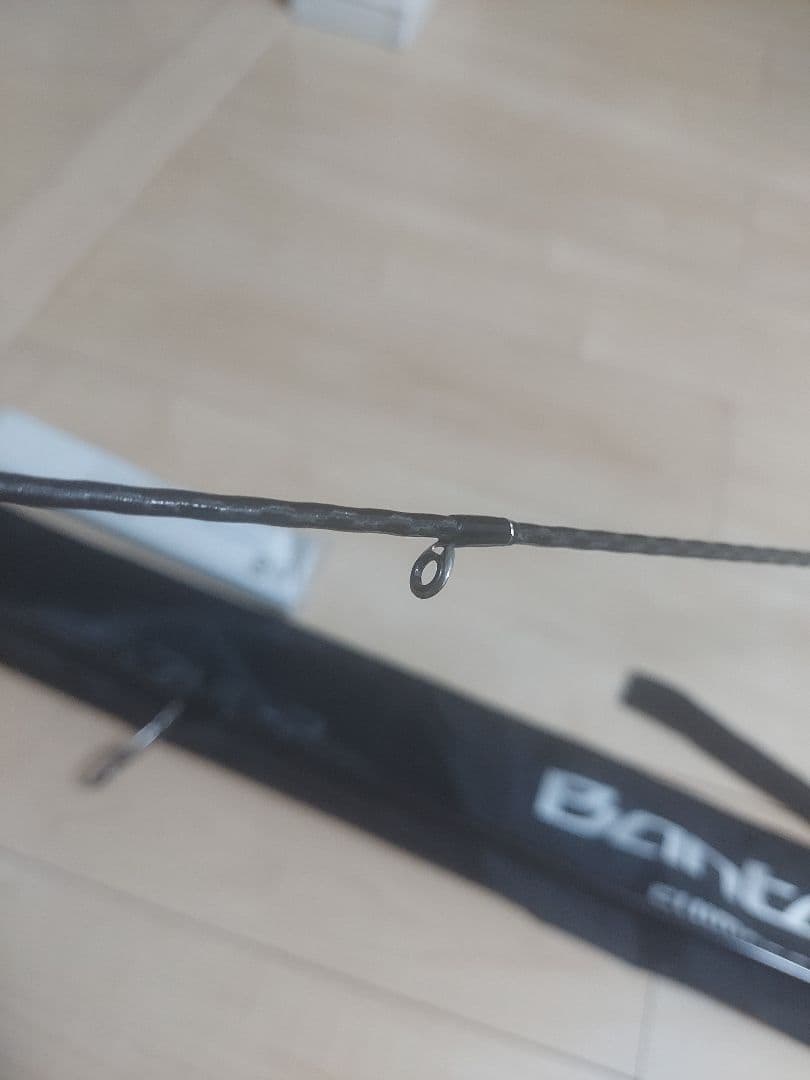 Bantam　バンタム　267ML-2