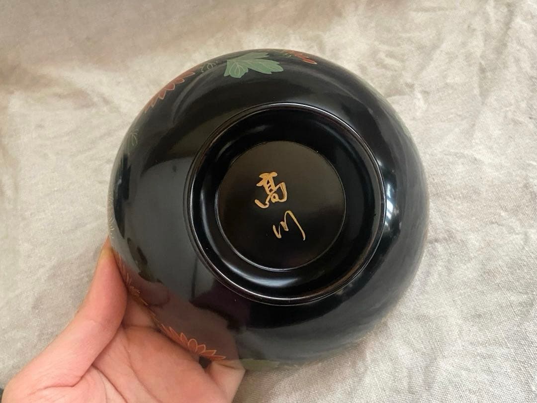 輪島塗 菊詰沈金花蒔絵 蓋付椀 2客 / 懐石椀・吸物椀・雑煮椀