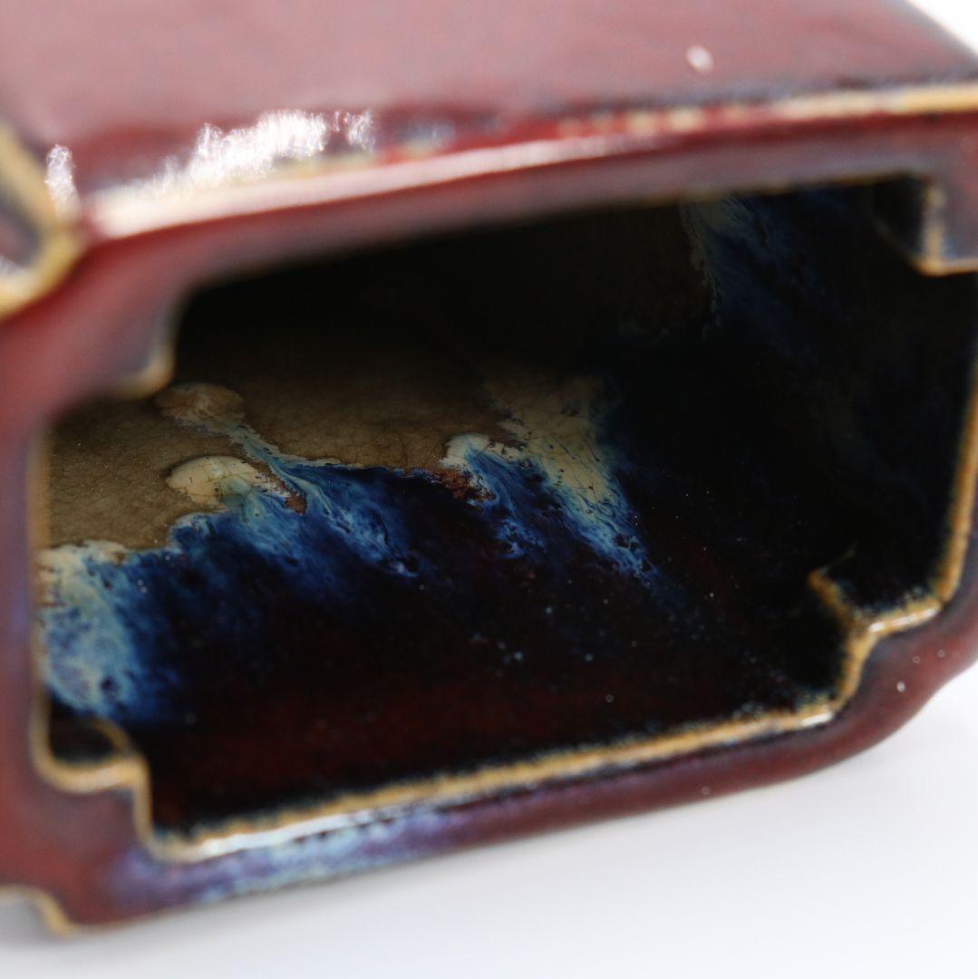 雍正年製款 辰砂釉不遊環双象耳花瓶　赤釉 花入 唐物 中国古玩　SX104