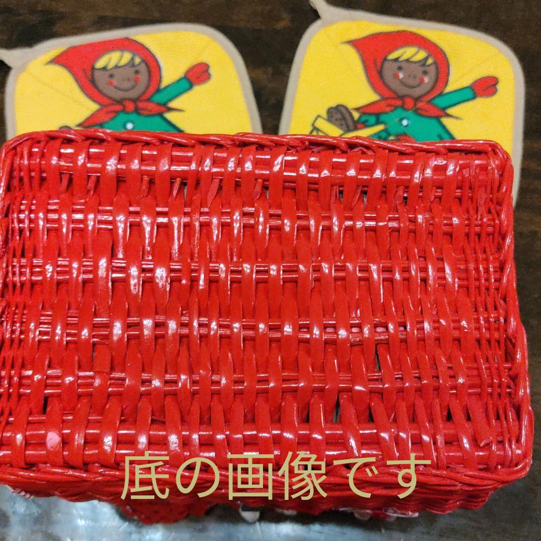 造花　籠　バスケット　ベビーバスケット　籠　　バスケット　昭和レトロ　ビンテージ