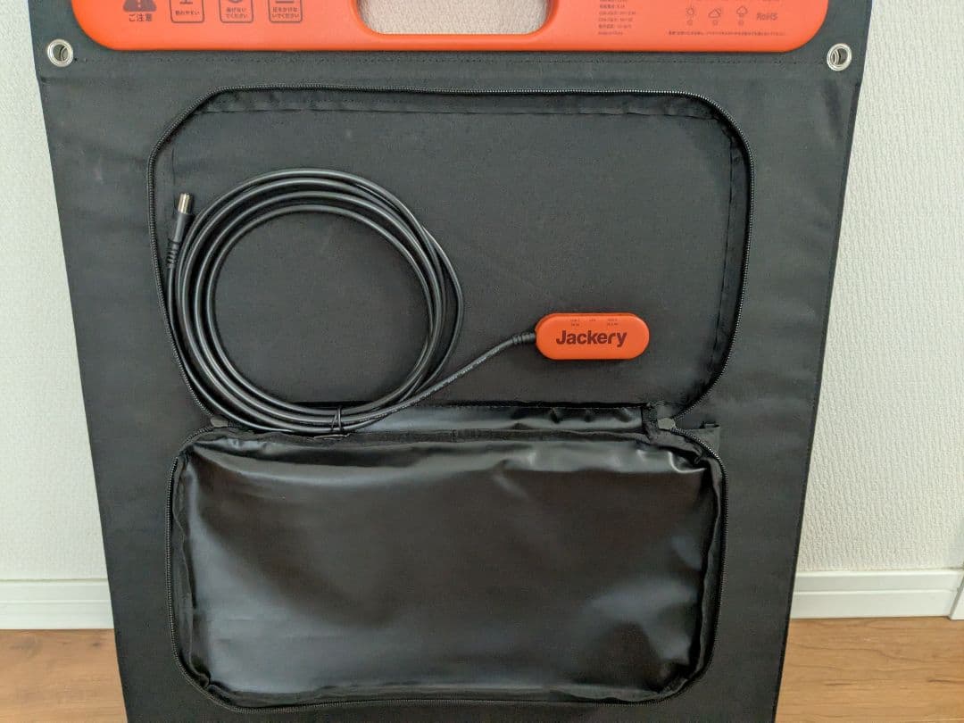 Jackery Solar Saga 100 ポータブルソーラーパネル