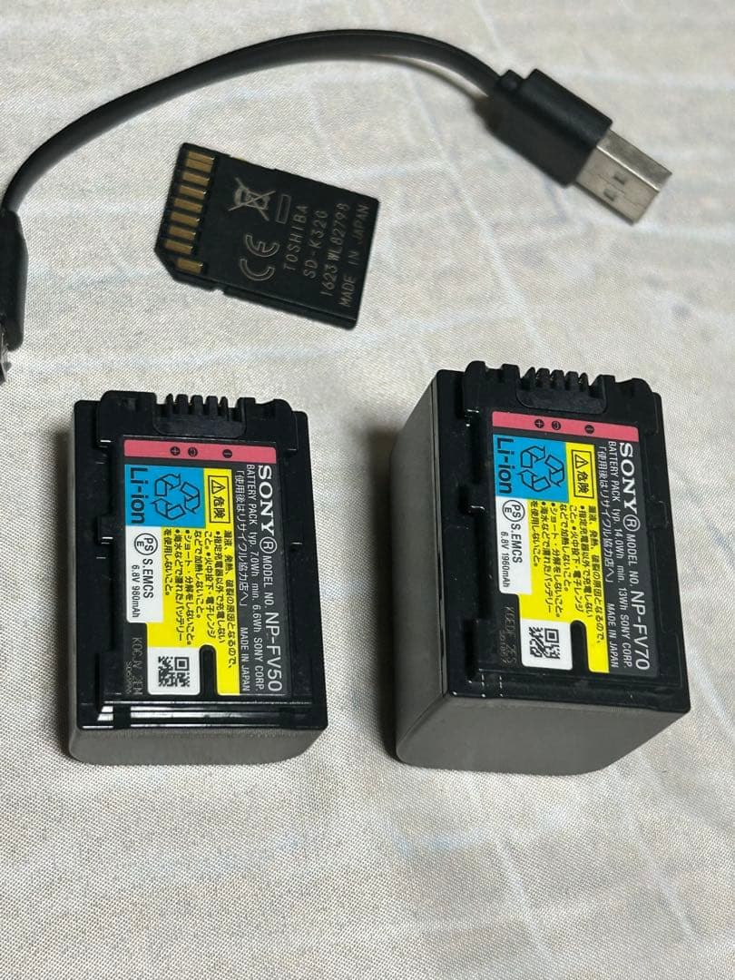 Sony HDR-CX630 HDビデオカメラ