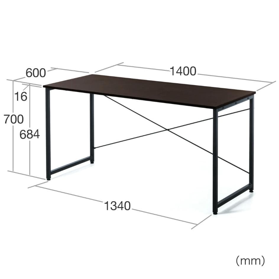 送料無料 シンプルデスク 幅140cm ブラウン ワークデスク