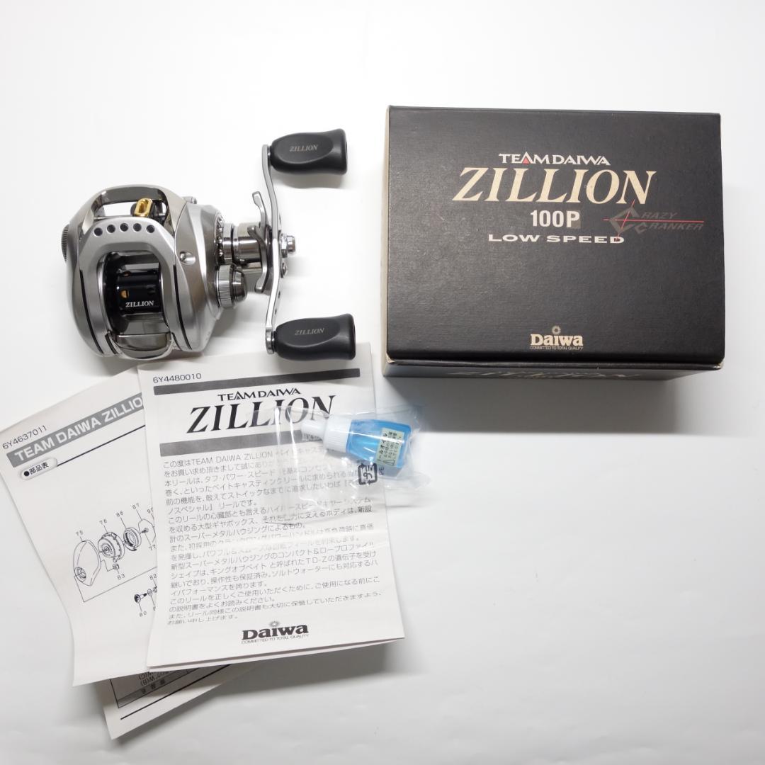 ②美品 ダイワ TDジリオン 100P-CC クレイジークランカー