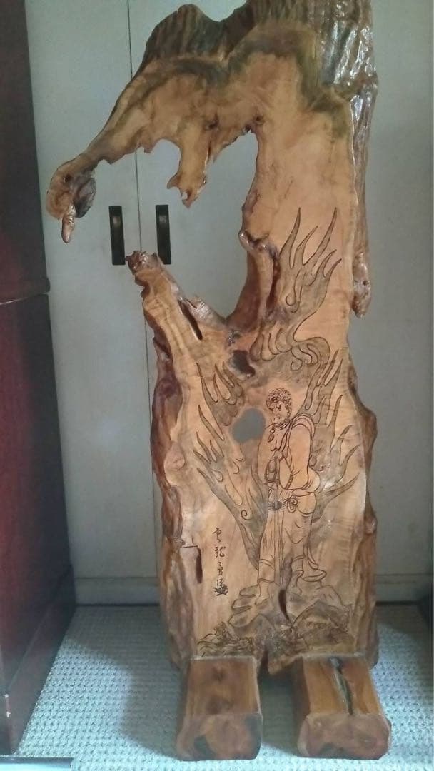 木彫り 不動明王 衝立木彫り