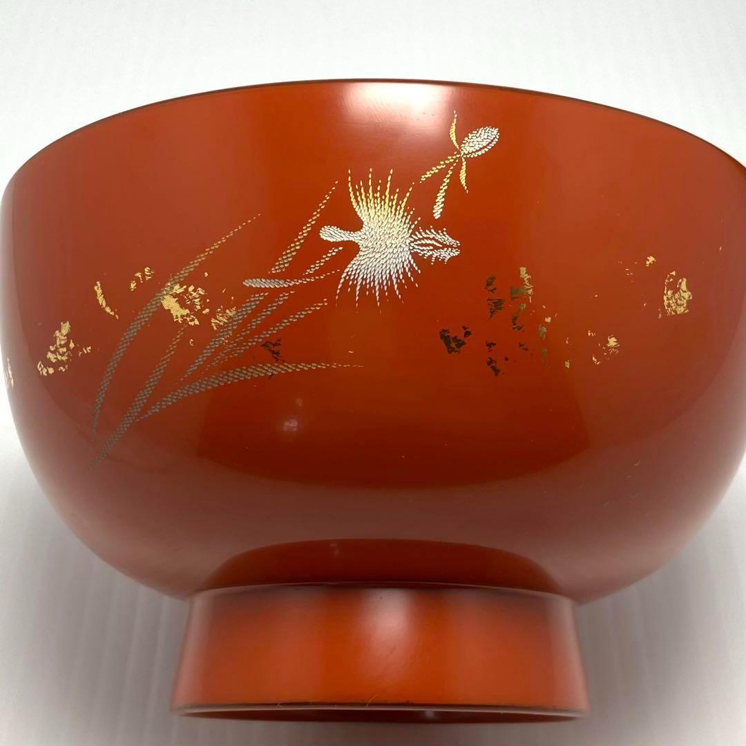 最高級 新品未使用 輪島塗 藤野孝一郎 金箔 汁椀 夫婦椀 お椀 2客 共箱